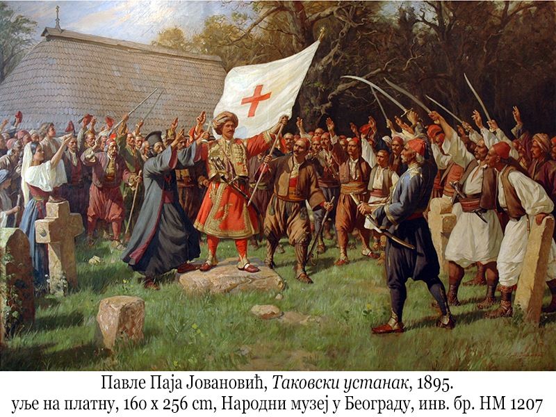 „Једна слика, два јубилеја – Таковски устанак Павла Паје Јовановића“