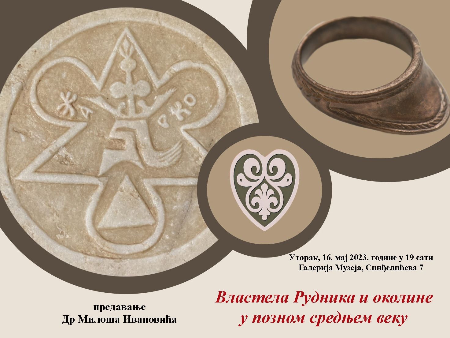 „Властела Рудника и околине у позном средњем веку“