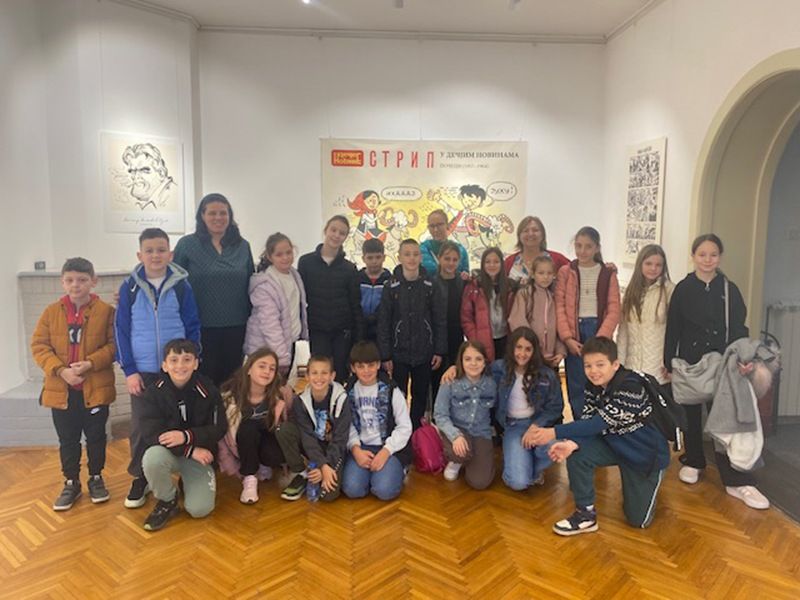 Хајде да направимо стрип!