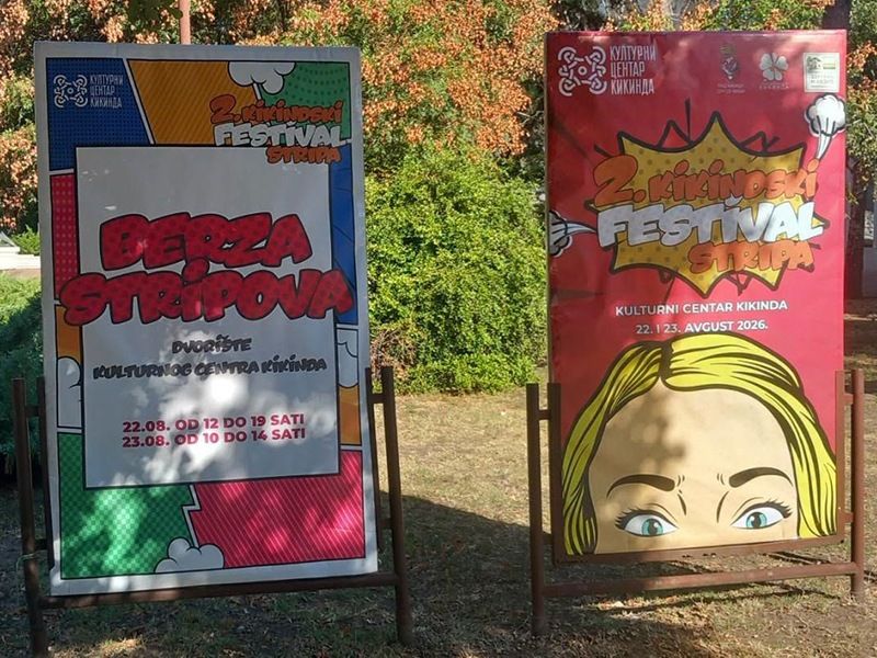„Стрип у Дечјим новинама: почеци (1957-1964)“ део програма Кикиндског стрип фестивала