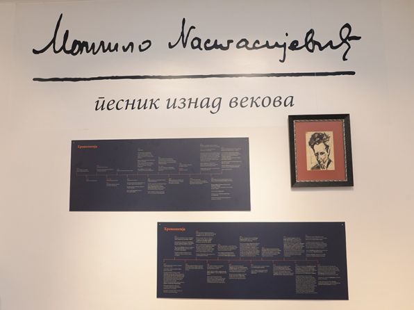Дан Музеја: отворена изложба о Момчилу Настасијевићу