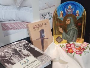 Завичајни музеј у Параћину: представљање годишњака „Богдај“ и отварање изложбе „Мати Ана, духовно чедо Св. Владике Николаја“