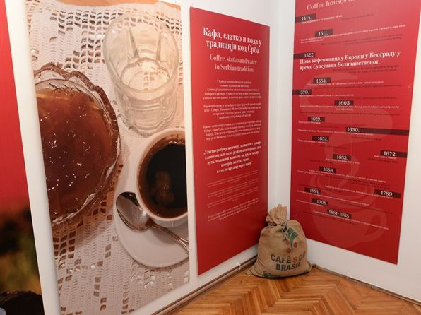 Изложба „Кафа-узбудљива прича о добром укусу“ аутора др Александре Савић